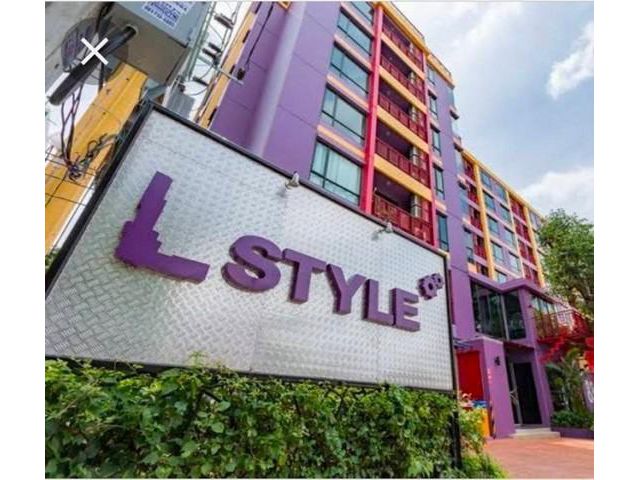 PT12 ขาย คอนโด แอล สไตล์ L Style รัชดา-ห้วยขวาง ประชาราษฎร์บำเพ็ญ 18 ทะลุซอยประชาอุทิศ9 ใกล้ MRT ห้วยขวาง ถนนประชาราษฎร์