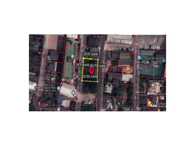 ขายที่ดิน ซ.ประดิษฐ์มนูธรรม 6 169ตรว ขาย 25ล้าน
