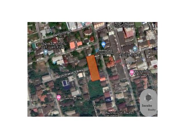 ขายที่ดิน 0-2-70 ไร่  บางเขน  เมืองนนทบุรี 22ล้าน