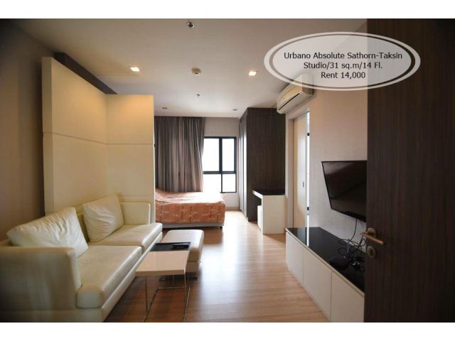 เช่า- Urbano Absolute Sathorn-Taksin /Studio/31 ตร.ม. /ชั้น 14 ใกล้ BTS กรุงธนบุรี  เช่า 14,000