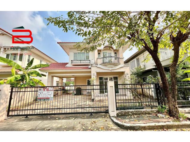 บ้านเดี่ยว 2 ชั้น โครงการ เพอร์เฟค เพลส รัตนาธิเบศร์-สถานีไทรม้า เนื้อที่ 50 ตร.ว.อำเภอเมืองนนทบุรี จ.นนทบุรี