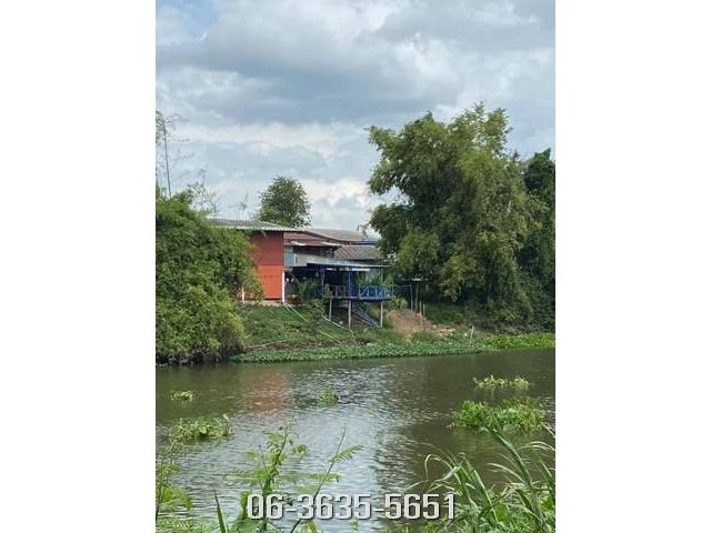 ขายที่ดิน ติดถนน(3013) 2 เลน ใกล้นิคมอุตสาหกรรม