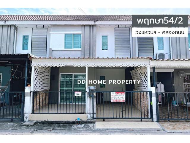 DD00724 ขาย หมู่บ้านพฤกษา54/2 วงแหวนฯ-คลองถนน