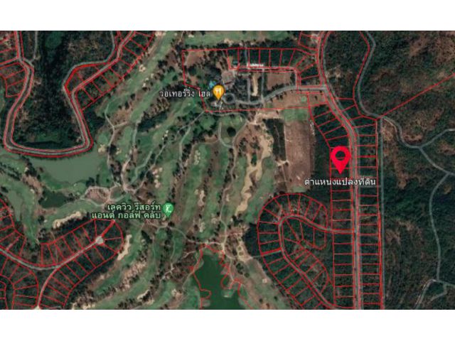 ขายที่ดิน 2.11 ไร่ ใน lake view resort & golf club ชะอำ จังหวัดเพชรบุรี
