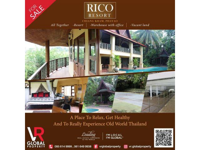 รหัสทรัพย์ 62 ขายริโก้ รีสอร์ท เชียงคำ พะเยา Rico Resort - Chiang Kham บนที่ดิน 48 ไร่