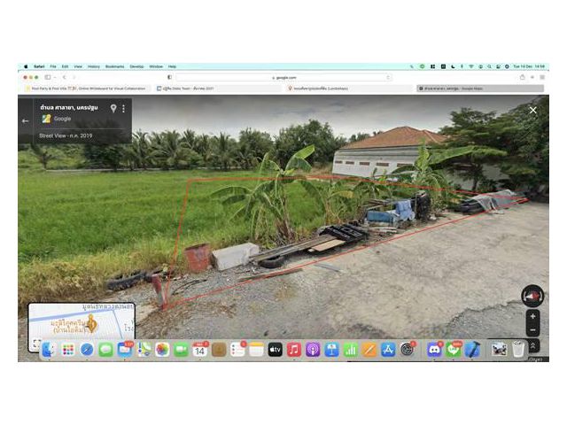 ขายที่ดิน 100 ตรว. ถนนดาวทอง ต.ศาลายา อ.พุทธมณฑล จ.นครปฐม สวย สภาพแวดล้อมดี