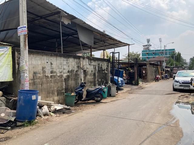 ขายที่ดินเปล่า ลาดยาว จตุจักร กรุงเทพ