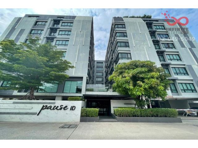 ขายห้องชุด พอส ไอดี คอนโด ชั้นที่8 ห้องมุม ถนนสุขุมวิท 107  (แบริ่ง 16) ใกล้ BTS แบริ่ง