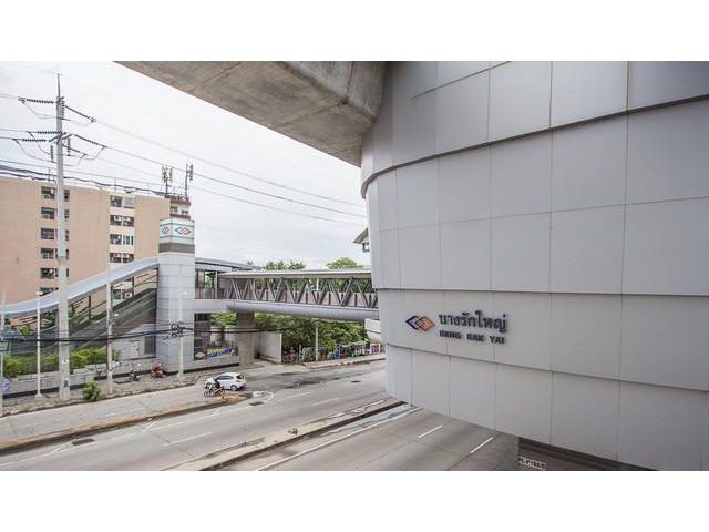 ขายที่ดินเปล่า   ใก้ล MRTบางรักใหญ่  4 ไร่