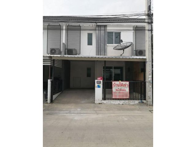 รหัสทรัพย์ P6229 บ้านให้เช่า มบ.บ้านพฤกษา 86/1 ลาดกระบัง-สุวรรณภูมิ ใกล้สนามบินสุวรรณภูมิ