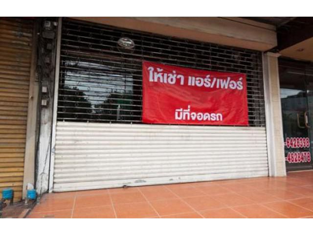 รหัสทรัพย์ P6233 ให้เช่าตึกแถวชั้นล่าง 1 คูหา (ลาดพร้าว 130/2) ติดถนนลาดพร้าว สะดวกสะบายในการเดินทาง