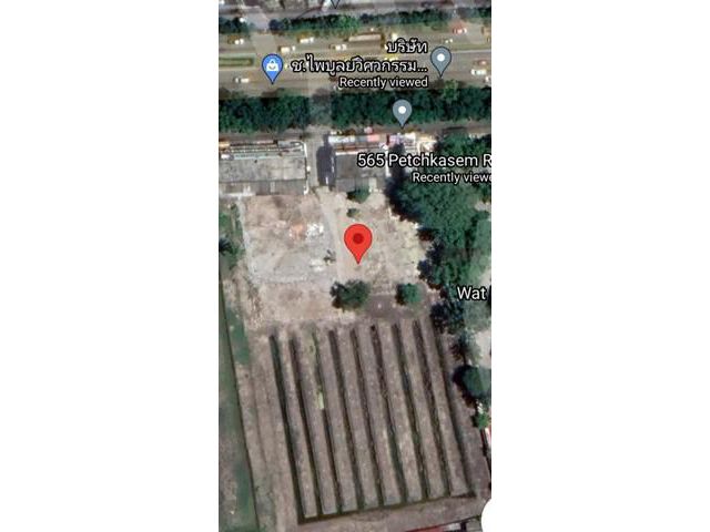 ขายที่ดินเปล่า 2 แปลงติดกัน ปลอดจำนอง หนองแขม
