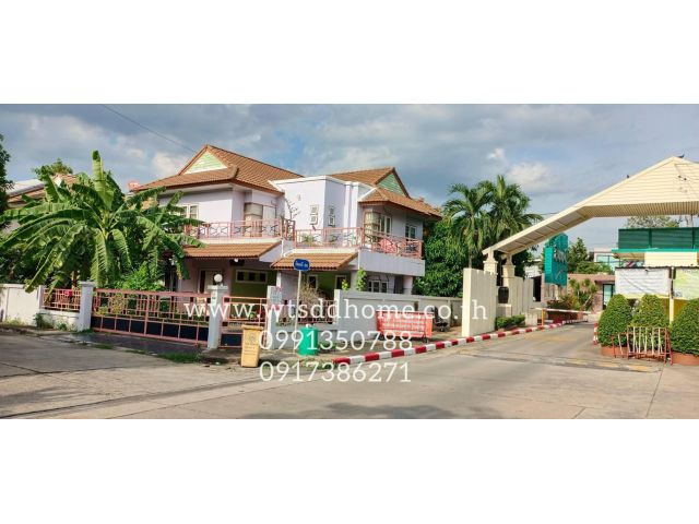 R045-042 บ้านเดี่ยว 2 ชั้น หลังมุม หมู่บ้านสินบดี บางบัวทอง เนื้อที่ 75.7 ตร.ว.