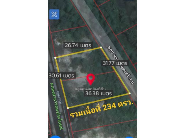 ขายที่ดินพระยาสัจจา 234ตรว.ถมแล้วตรว.ละ 25,000 บาท