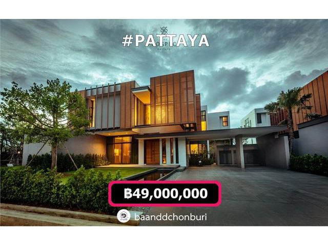 ขายบ้านโชว์ Onyx สะท้อนไลฟ์สไตล์ที่หรูหรา โมเดิร์น