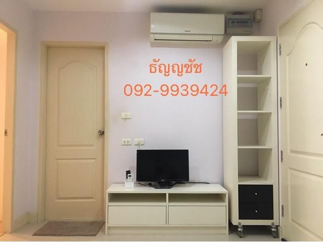 ขายคอนโด ทำเลดี ลีโว ลาดพร้าว18 โครงการ 1