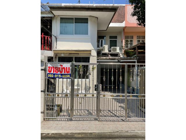 ขาย บ้านทาวน์เฮ้าส์ 28 ตร.ว ซอยพัฒนาการ 48 แยก 6 เขตสวนหลวง กรุงเทพฯ