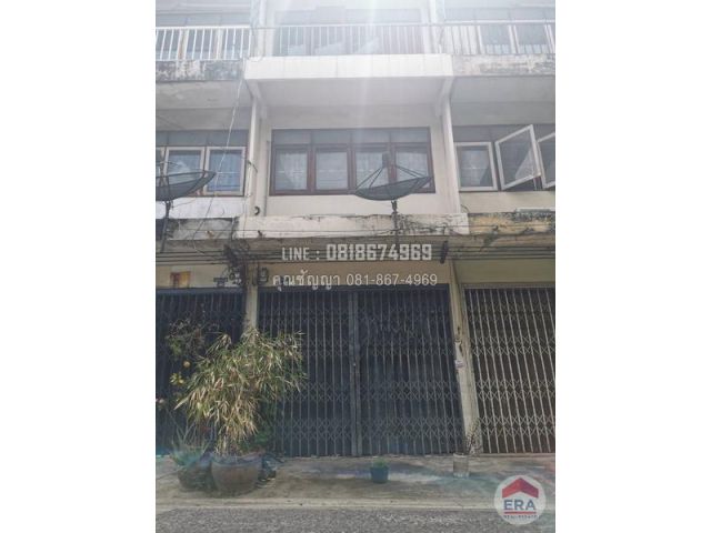 อาคารพาณิชย์ 3 ชั้น 13 ตรว. ในบางพลัด