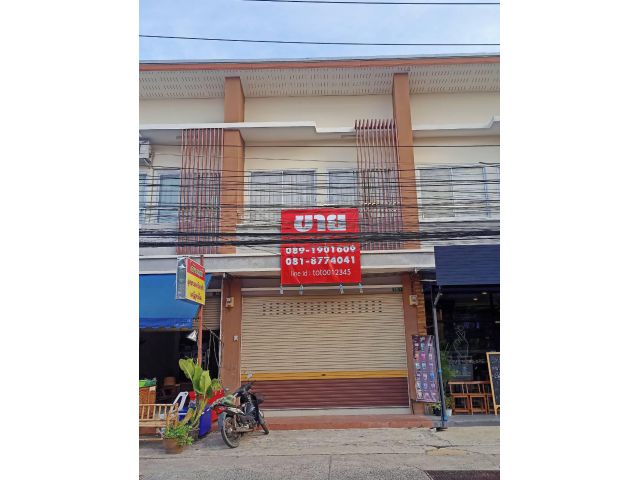 ขายตึก บนถนนแม่ชี ใกล้บิ๊กซี แมคโครอุบล เยื้อง รร มารีย์นิรมล
