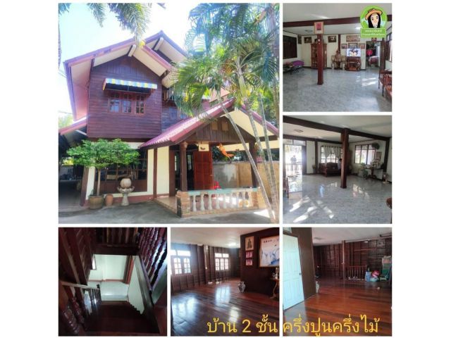 บ้านเดี่ยวในซอยเทคโน