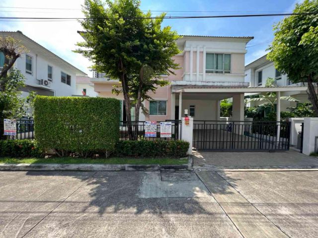 ขาย บ้านเดี่ยว ไลฟ์ บางกอก บูเลอวาร์ด วงแหวน – อ่อนนุช ประเวศ