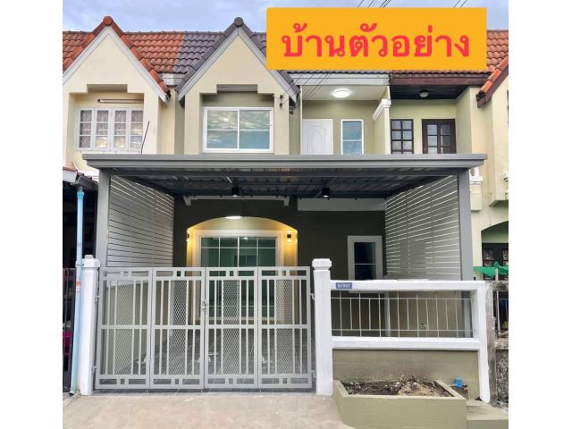 ทำเลดี wow ขายทาวน์เฮ้าส์ 2 ชั้น #หมู่บ้านบัวทอง2 รีโนเวทใหม่ทั้งหลัง บ้านทำเลดี มีบริเวณที่นั่งเล่นหน้าบ้าน