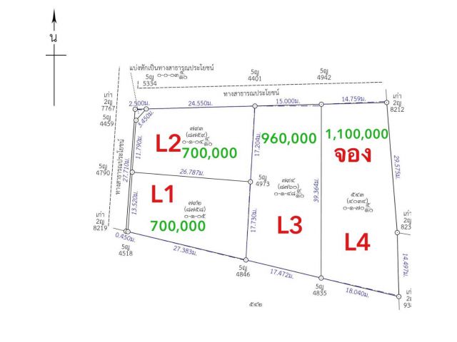 ขายที่ดิน วิวเขาชัดๆ ใกล้เมืองนครนายก แปลงละ7แสน