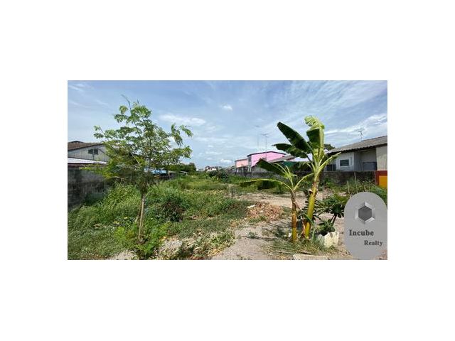ขายที่ดิน 2-0-40 ไร่ หนองไม้แดง ชลบุรี 15 ล้าน