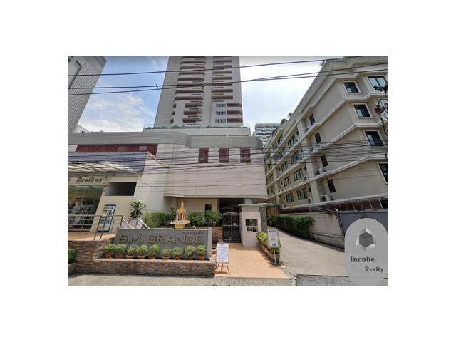 ขายที่ดิน คลองเตย 589 ตรว.1500 ล้าน