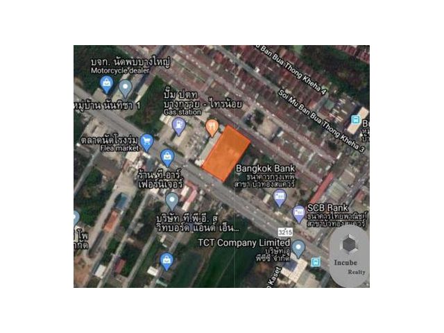 ขายที่ดิน 1-2-0 ไร่  บางบัวทอง  บางบัวทอง 40ล้าน