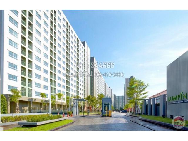 คอนโดลุมพินีพาร์ค นวมินทร์-ศรีบูรพา 26.27 ตรม.