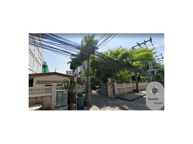 ขายที่ดิน คลองตันเหนือ 2-2-23 ไร่ 2250 ล้าน