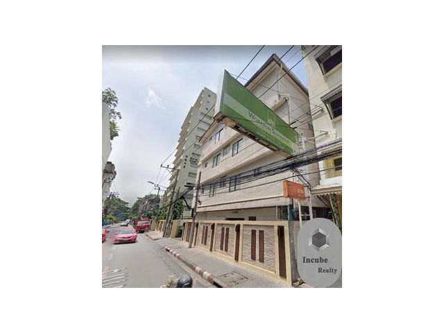 ขายที่ดิน คลองเตย 2-0-41.4 ไร่ 1220 ล้าน