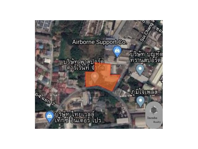 ขายที่ดิน 2-2-73 ไร่  ตลาดบางเขน  หลักสี่ 135ล้าน