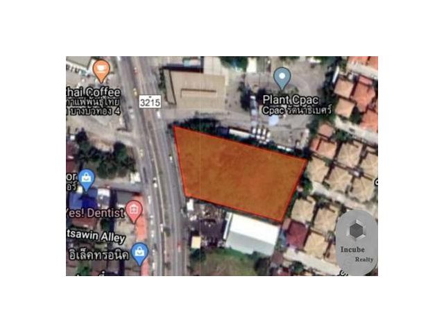 ขายที่ดิน  นนทบุรี 2-0-94 ไร่ 125 ล้าน