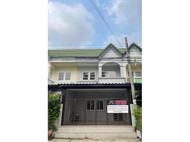 ขายทาวน์เฮ้าส์ 2 ชั้น #หมู่บ้านบัวทองธานี พร้อมอยู่ โครงการตั้งอยู่บนทำเลดี ติดถนนกาญจนาภิเษก ใกล้แหล่งอำนวยความสะดวกครบ