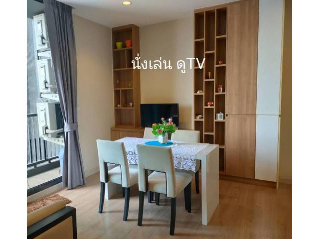 ให้เช่าคอนโด 2 ห้องนอน ราคาพิเศษ The Capital