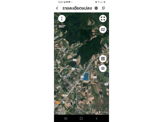 ขายที่ดิน๑๓๑ไร่ครึ่งติดถนน.331ตำบลเขาคันทรงครับ
