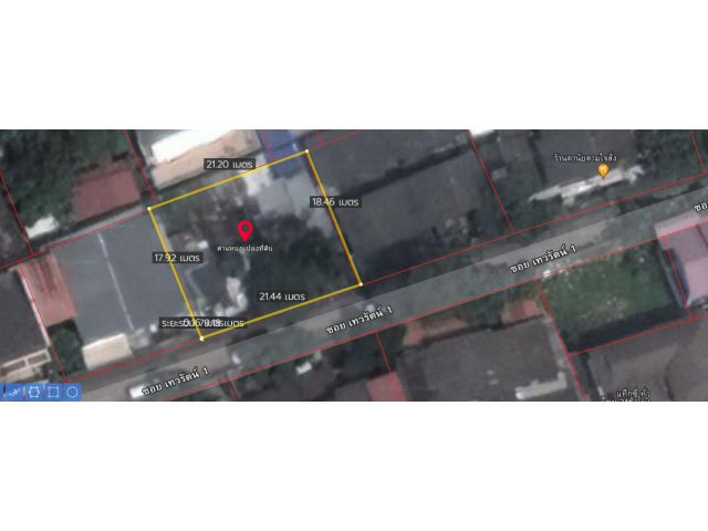ขายที่ดินกรุงเทพนนท์33 บางซื่อ