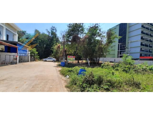 ขายที่ดินสวย บนเนื้อที่ 209.6 ตร.ว โนนม่วง จ.ขอนแก่น