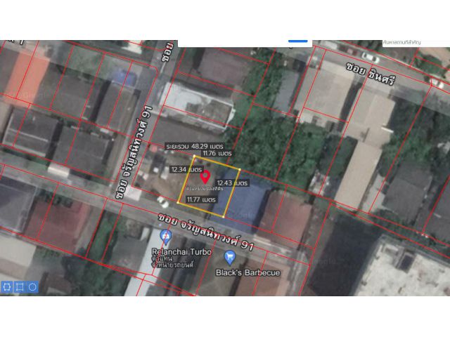 ขายที่ดินจรัญสนิทวงศ์91