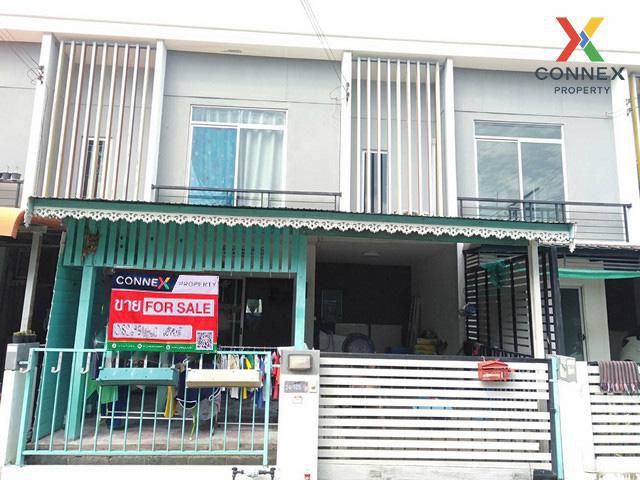 ทาวโฮม หมู่บ้านพฤกษา 81 (พหลโยธิน-นวนคร)