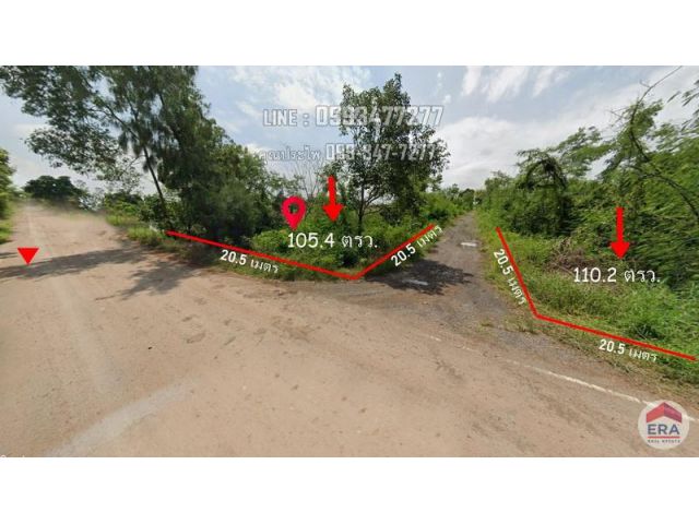 ที่ดินเปล่า 105.4 ตรว. อ.บางน้ำเปรี้ยว ฉะเชิงเทรา