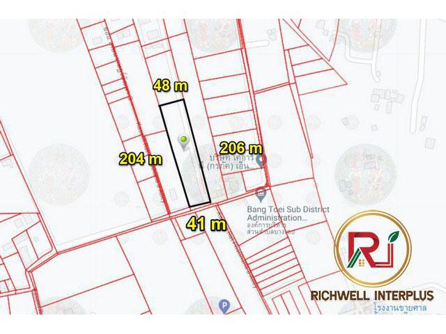ขายที่ดินบางเตย 5 ไร่ ใกล้โรบินสันฉะเชิงเทรา - 9 กม. อ.เมืองฉะเชิงเทรา จ.ฉะเชิงเทรา
