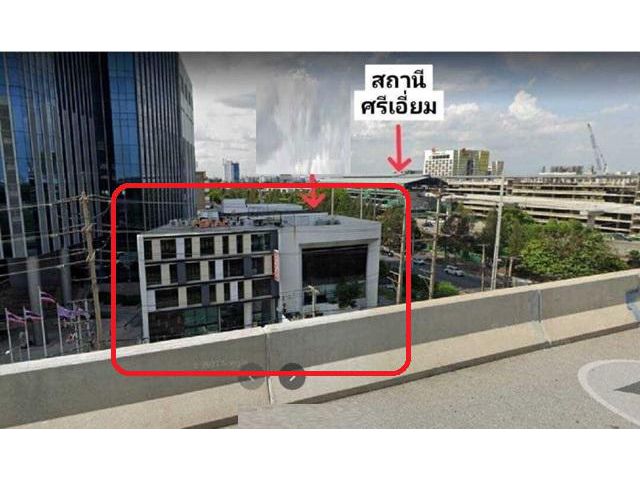 บางนา MRT ศรีเอี่ยม ศรีนครินทร์ 4ชั้น 1,500ตรม.