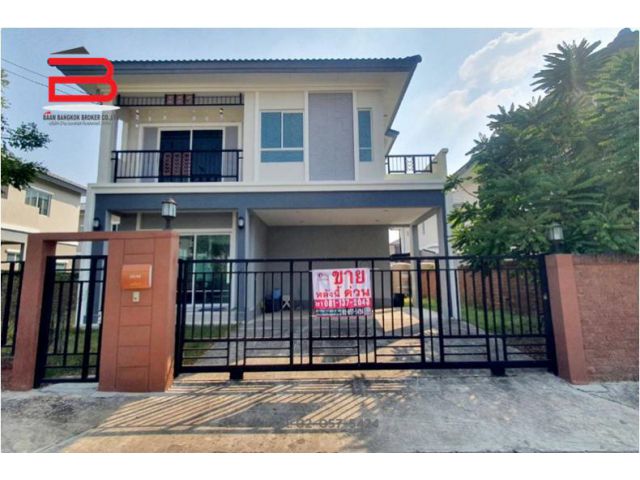 บ้านเดี่ยว โครงการ ภัสสร เพรสทีจ จตุโชติ-วัชรพล เนื้อที่ 54.4 ตรว. ถนนจตุโชติ เขตสายไหม