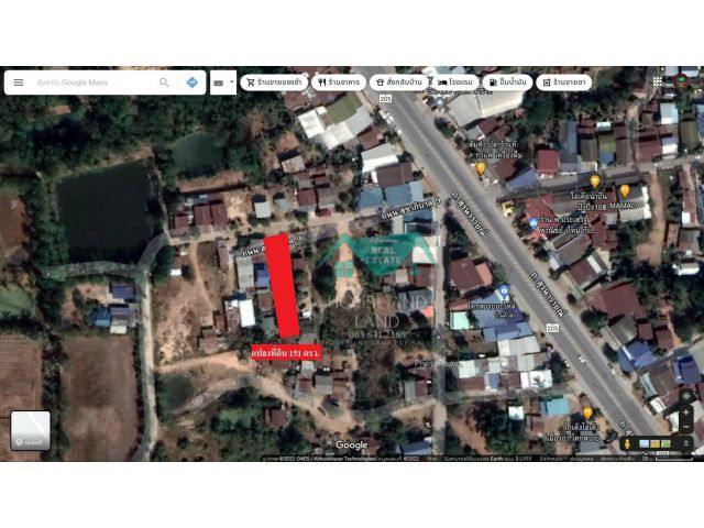 ขายที่ดินสร้างบ้าน 1 งาน 51 ตารางวา โคกสวาย โนนไทย นครราชสีมา ที่ดินใกล้ถนนสุรนารายณ์ ติดถนนสุขาภิบาล9