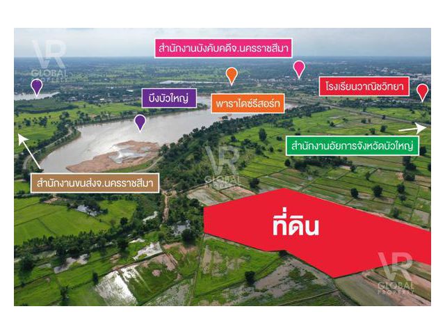 รหัสทรัพย์ 95 ขายที่ดินใกล้บึง อ.บัวใหญ่ จ.นครราชสีมา อยู่ไม่ไกลจากแหล่งชุมชน มีร้านอาหารและตลาดหลายแห่งในบริเวณใกล้เคีย