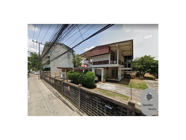 ขายที่ดิน สามเสนใน 3-0-12 ไร่ 750 ล้าน