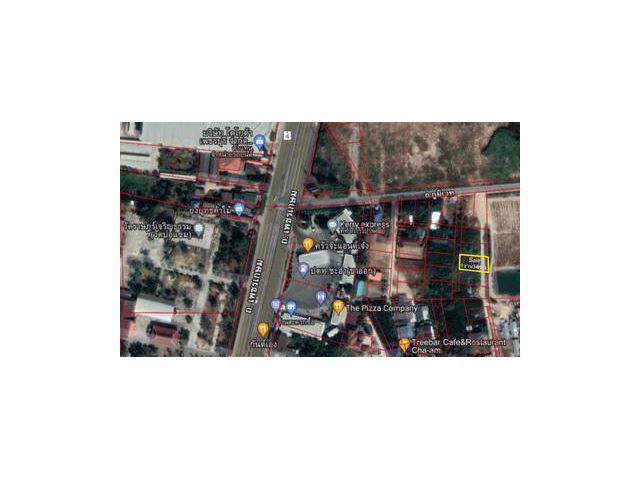 ขายที่ดิน 103 ตารางวา อ.ชะอำ จ.เพชรบุรี